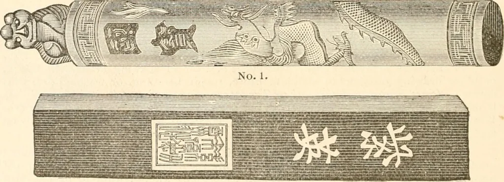 An illustration from Illustrated catalogue of Wadsworth, Howland & Co. : importers and dealers in artists' supplies and architects' and drafting materials., 1895, leaf 65