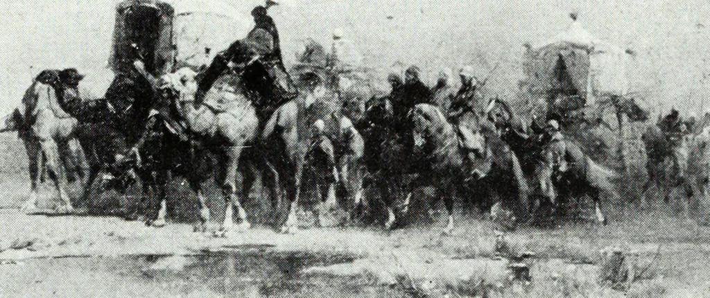 An illustration from Illustrated catalogue of valuable old and modern paintings of artistic distinction .., 1921, leaf 118