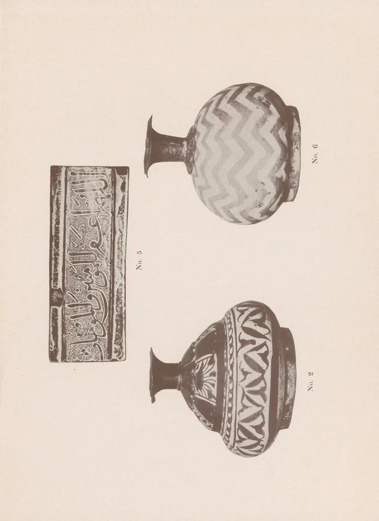 An illustration from An illustrated and descriptive catalogue of rare old Persian pottery : with historical and other notes pertaining to a private collection acquired by messrs. H. O. Watson & co. and exhibited at their galleries ... New York, 1908, leaf 43