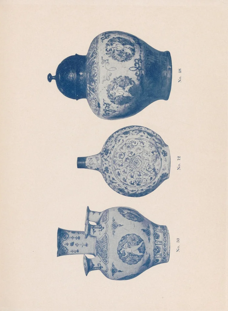 An illustration from An illustrated and descriptive catalogue of rare old Persian pottery : with historical and other notes pertaining to a private collection acquired by messrs. H. O. Watson & co. and exhibited at their galleries ... New York, 1908, leaf 73
