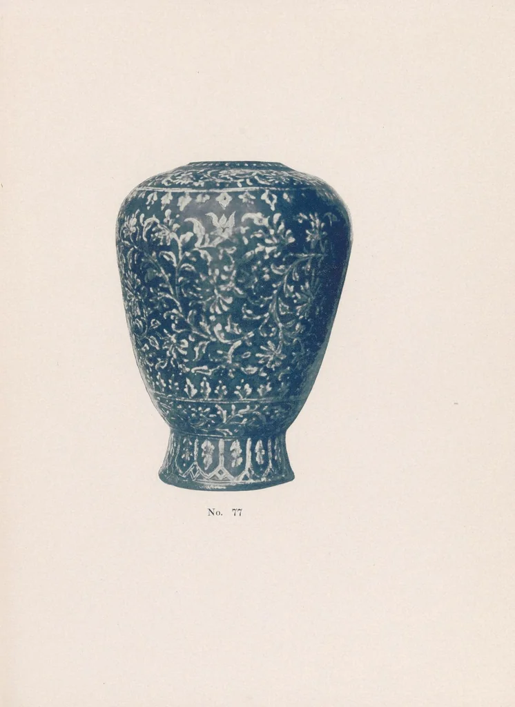 An illustration from An illustrated and descriptive catalogue of rare old Persian pottery : with historical and other notes pertaining to a private collection acquired by messrs. H. O. Watson & co. and exhibited at their galleries ... New York, 1908, leaf 95