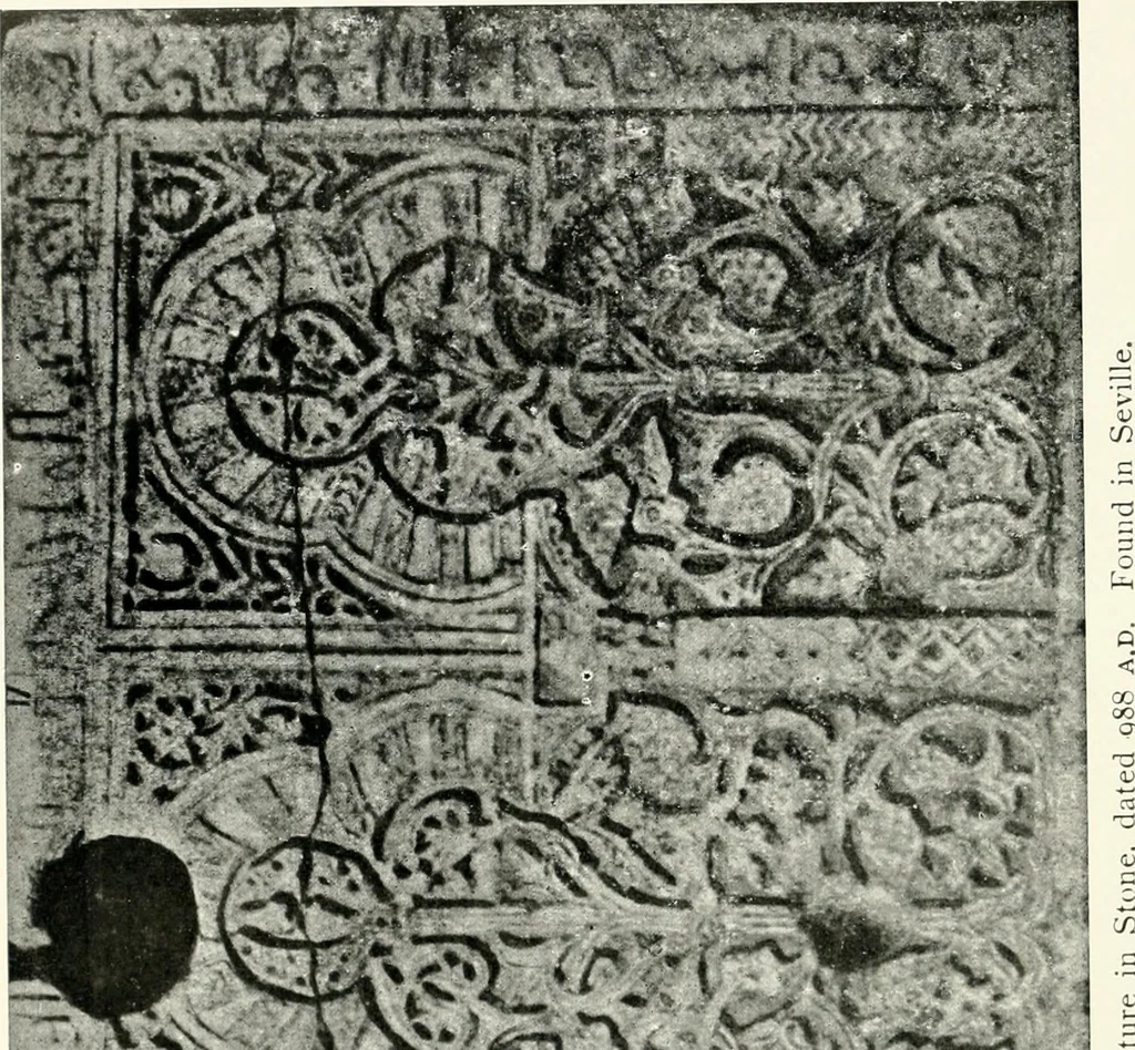 An illustration from Illustrated descriptive account of the Museum of Andalucian pottery and lace, antique and modern : together with notes on pre-Roman Seville and the lost city of Tharsis, 1913, leaf 113