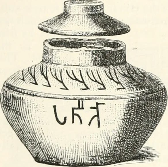 An illustration from An illustrated dictionary of words used in art and archaeology. Explaining terms frequently used in works on architecture, arms, bronzes, Christian art, colour, costume, decoration, devices, emblems, heraldry, lace, personal ornaments, pottery, painting, sculpture, &c., with their derivations, 1883, leaf 160