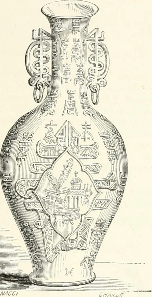 An illustration from An illustrated dictionary of words used in art and archaeology. Explaining terms frequently used in works on architecture, arms, bronzes, Christian art, colour, costume, decoration, devices, emblems, heraldry, lace, personal ornaments, pottery, painting, sculpture, &c., with their derivations, 1883, leaf 194