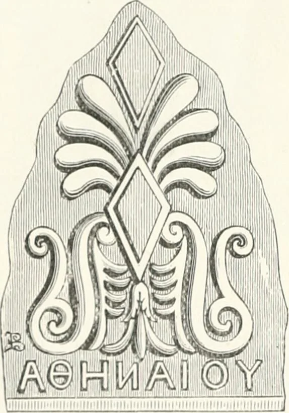 An illustration from An illustrated dictionary of words used in art and archaeology. Explaining terms frequently used in works on architecture, arms, bronzes, Christian art, colour, costume, decoration, devices, emblems, heraldry, lace, personal ornaments, pottery, painting, sculpture, &c., with their derivations, 1883, leaf 29