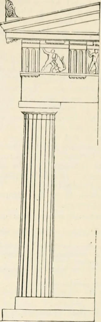 An illustration from An illustrated dictionary of words used in art and archaeology. Explaining terms frequently used in works on architecture, arms, bronzes, Christian art, colour, costume, decoration, devices, emblems, heraldry, lace, personal ornaments, pottery, painting, sculpture, &c, with their derivations, 1883, leaf 132