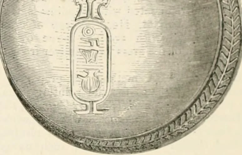 An illustration from An illustrated dictionary of words used in art and archaeology. Explaining terms frequently used in works on architecture, arms, bronzes, Christian art, colour, costume, decoration, devices, emblems, heraldry, lace, personal ornaments, pottery, painting, sculpture, &c, with their derivations, 1883, leaf 138