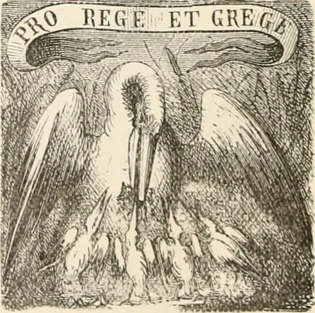 An illustration from An illustrated dictionary of words used in art and archaeology. Explaining terms frequently used in works on architecture, arms, bronzes, Christian art, colour, costume, decoration, devices, emblems, heraldry, lace, personal ornaments, pottery, painting, sculpture, &c, with their derivations, 1883, leaf 265