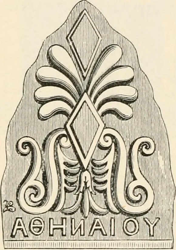 An illustration from An illustrated dictionary of words used in art and archaeology. Explaining terms frequently used in works on architecture, arms, bronzes, Christian art, colour, costume, decoration, devices, emblems, heraldry, lace, personal ornaments, pottery, painting, sculpture, &c, with their derivations, 1883, leaf 31