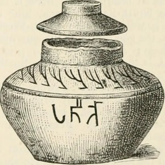 An illustration from An illustrated dictionary of words used in art and archaeology. Explaining terms frequently used in works on architecture, arms, bronzes, Christian art, colour, costume, decoration, devices, emblems, heraldry, lace, personal ornaments, pottery, painting, sculpture, &c, with their derivations, 1883, leaf 348
