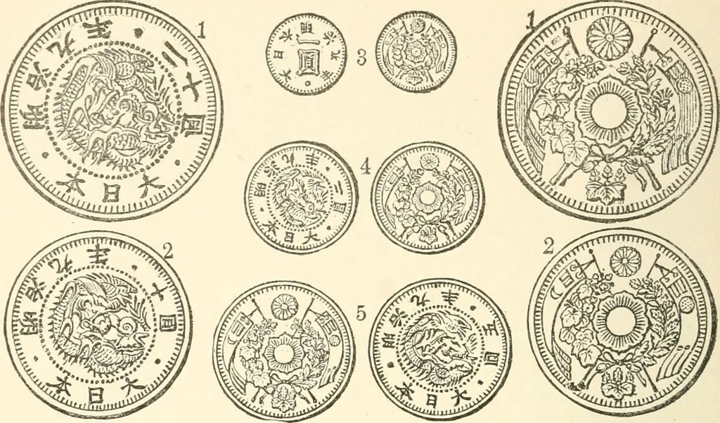 An illustration from Illustrated encyclopaedia of gold and silver coins of the world; illustrating the modern, ancient, current and curious, from A.D. 1885 back to B.C. 700, 1886, leaf 361