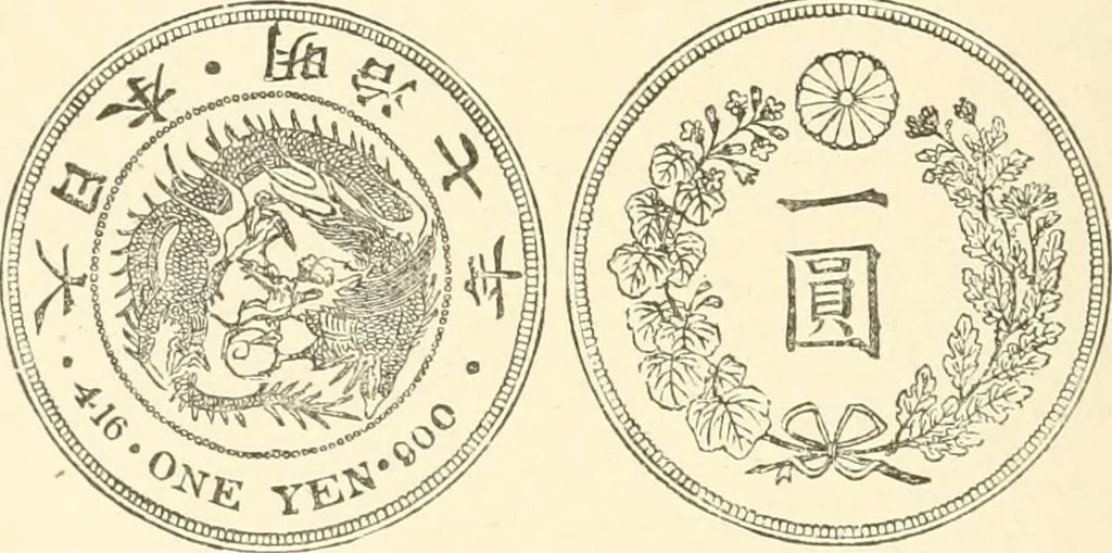 An illustration from Illustrated encyclopaedia of gold and silver coins of the world; illustrating the modern, ancient, current and curious, from A.D. 1885 back to B.C. 700, 1886, leaf 363