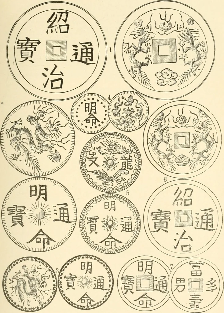 An illustration from Illustrated encyclopaedia of gold and silver coins of the world; illustrating the modern, ancient, current and curious, from A.D. 1885 back to B.C. 700, 1886, leaf 368