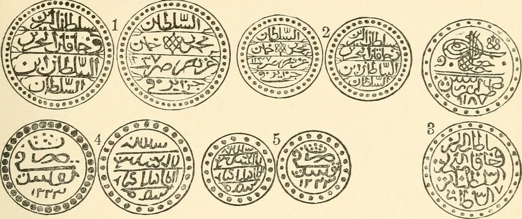 An illustration from Illustrated encyclopaedia of gold and silver coins of the world; illustrating the modern, ancient, current and curious, from A.D. 1885 back to B.C. 700, 1886, leaf 424