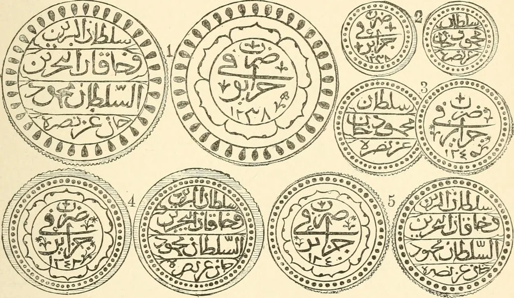 An illustration from Illustrated encyclopaedia of gold and silver coins of the world; illustrating the modern, ancient, current and curious, from A.D. 1885 back to B.C. 700, 1886, leaf 424