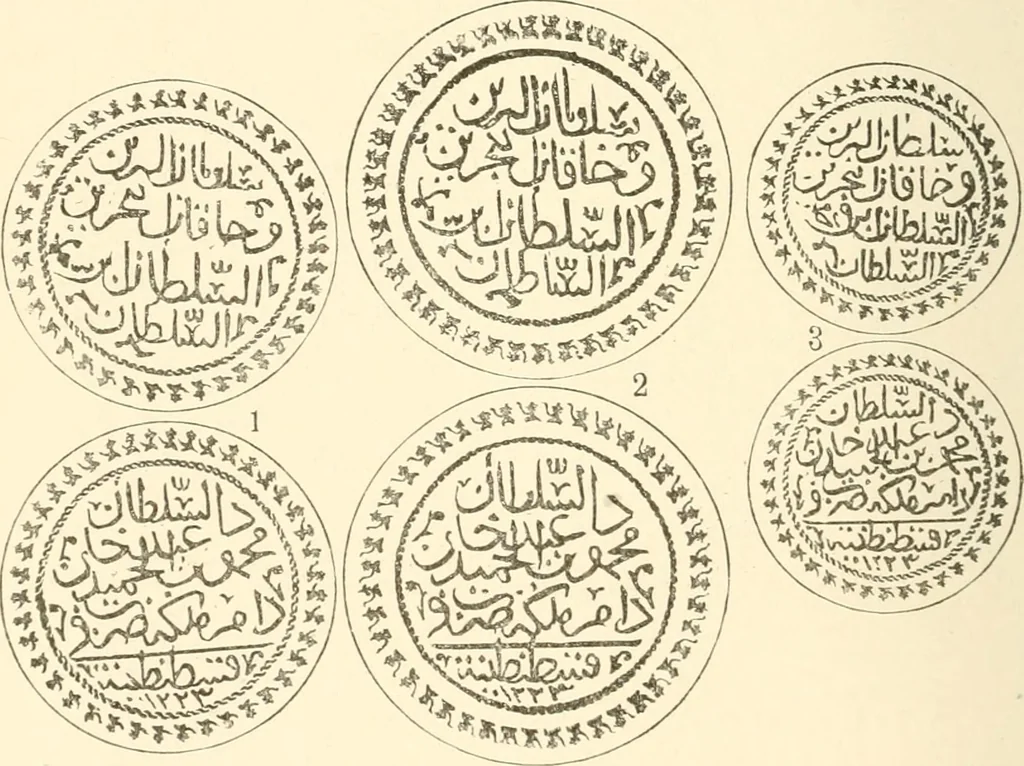 An illustration from Illustrated encyclopaedia of gold and silver coins of the world; illustrating the modern, ancient, current and curious, from A.D. 1885 back to B.C. 700, 1886, leaf 429