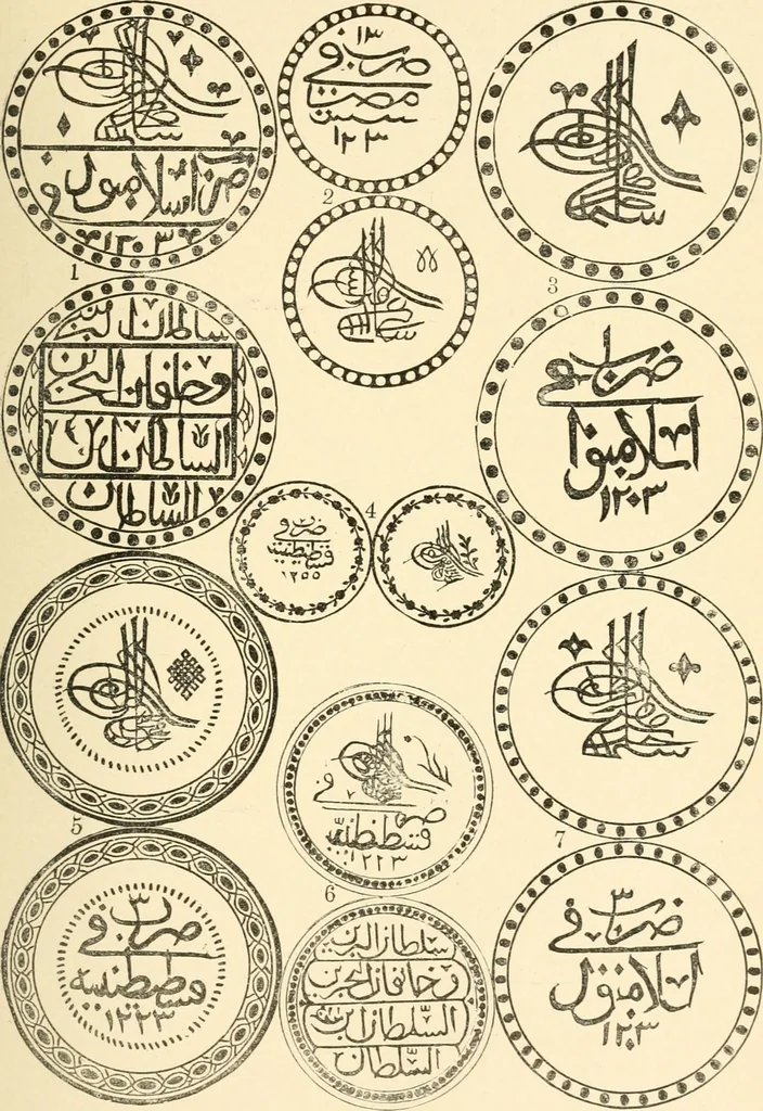 An illustration from Illustrated encyclopaedia of gold and silver coins of the world; illustrating the modern, ancient, current and curious, from A.D. 1885 back to B.C. 700, 1886, leaf 440