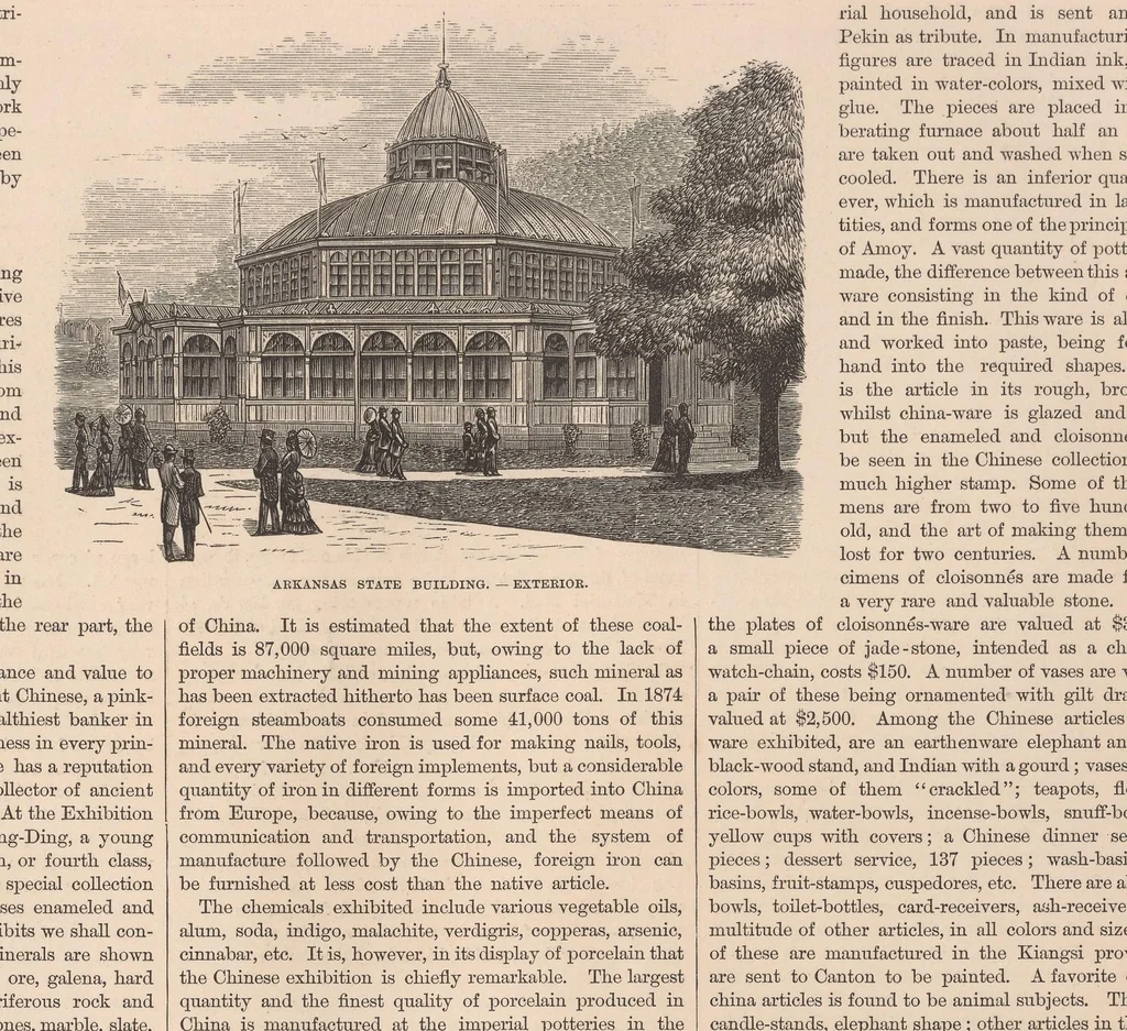 An illustration from Illustrated historical register of the Centennial Exhibition, Philadelphia, 1876, and of the Exposition universelle, Paris, 1878, 1879, leaf 302