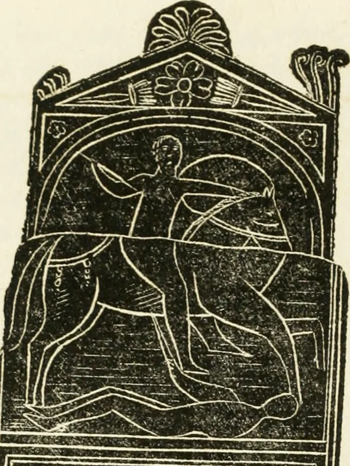 An illustration from An illustration of the Roman antiquities discovered at Bath, 1797, leaf 41