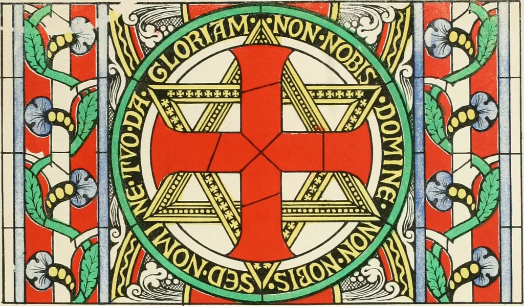 An illustration from Illustrations of the architectural ornaments and embellishments and painted glass of the Temple Church, London, 1845, leaf 32