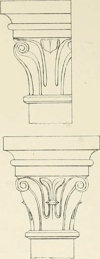 An illustration from Illustrations of the architectural ornaments and embellishments and painted glass of the Temple Church, London, 1845, leaf 78