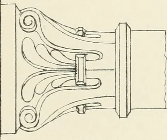 An illustration from Illustrations of the architectural ornaments and embellishments and painted glass of the Temple Church, London, 1845, leaf 78