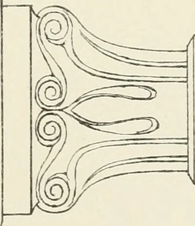 An illustration from Illustrations of the architectural ornaments and embellishments and painted glass of the Temple Church, London, 1845, leaf 78