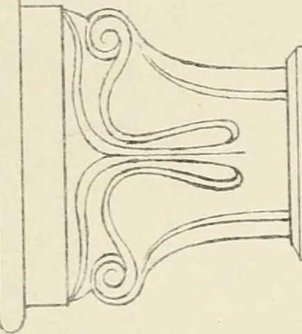 An illustration from Illustrations of the architectural ornaments and embellishments and painted glass of the Temple Church, London, 1845, leaf 80