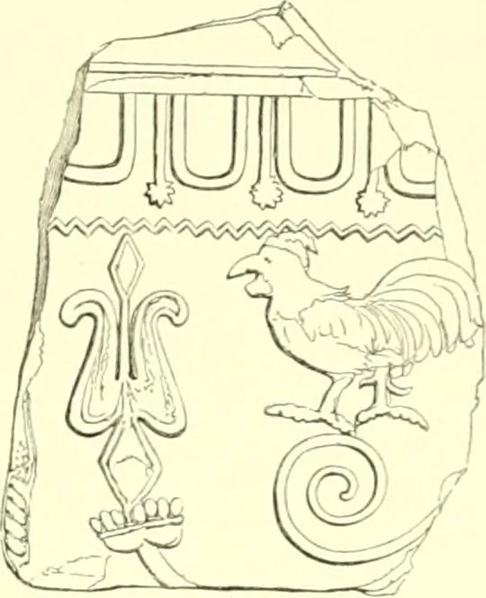 An illustration from Illustrations of the remains of Roman art, in Cirencester, the site of antient Corinium, 1850, leaf 140