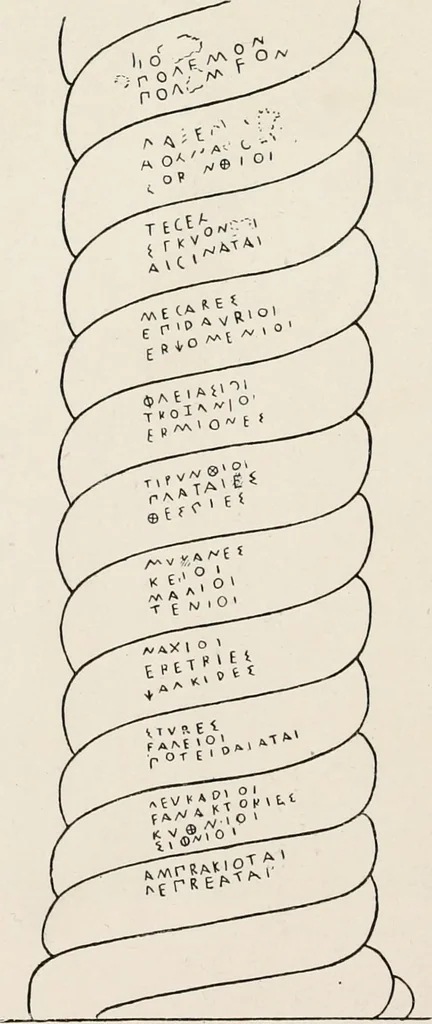 An illustration from Illustrations of school classics, arranged and described, 1903, leaf 239