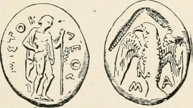 An illustration from Illustrations of school classics, arranged and described, 1903, leaf 242