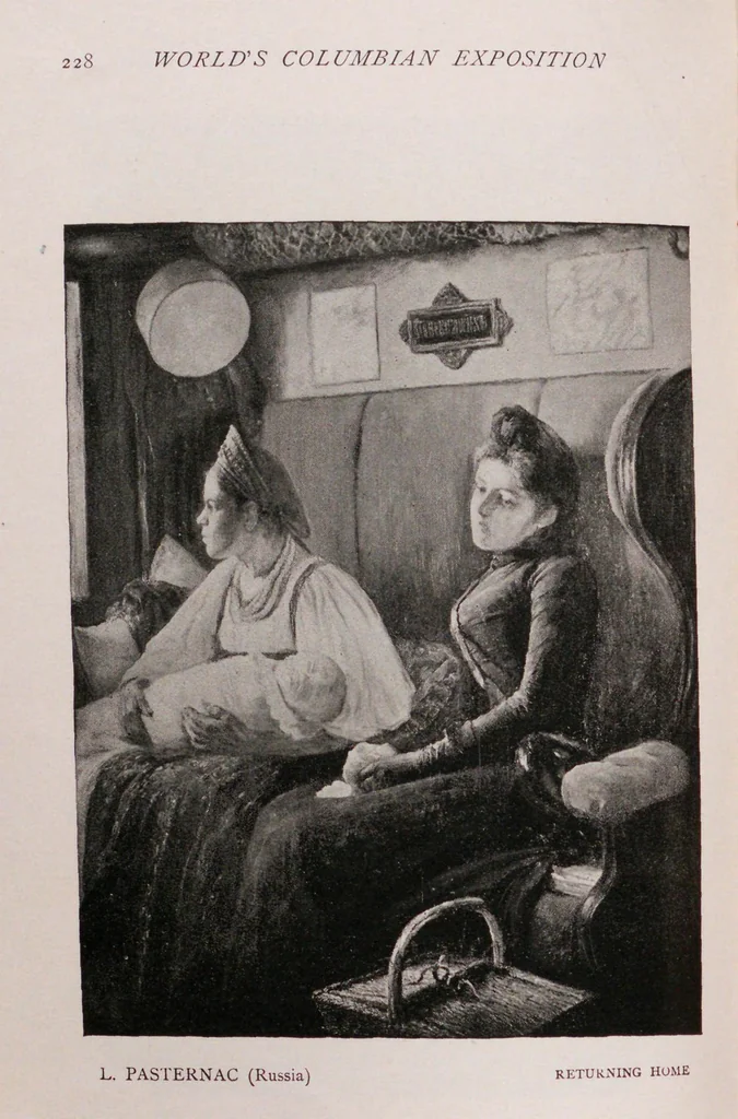 An illustration from Illustrations (three hundred and thirty-six engravings) from the Art gallery of the World's Columbian Exposition, 1893, leaf 236