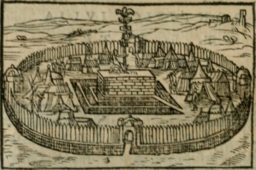 An illustration from Illvstratione de gli epitaffi et medaglie antiche, 1558, leaf 121