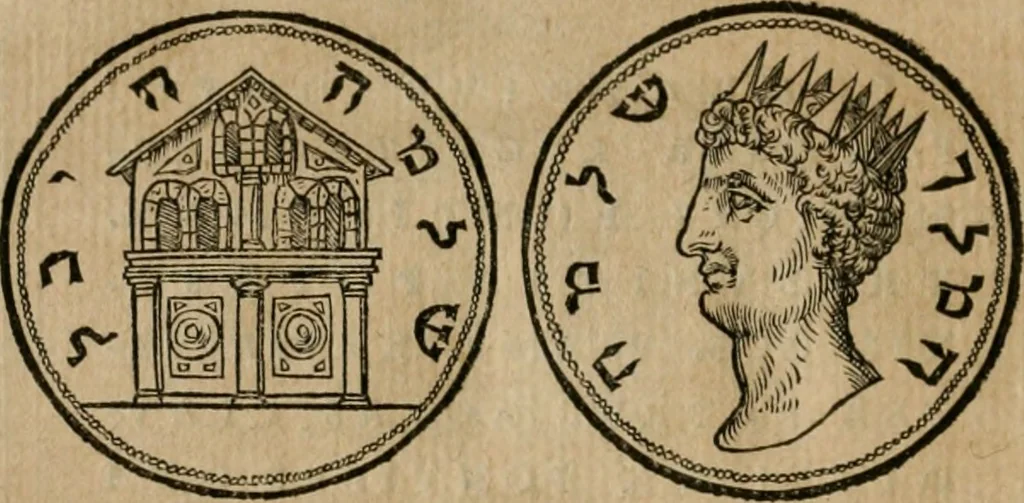An illustration from Illvstratione de gli epitaffi et medaglie antiche, 1558, leaf 175