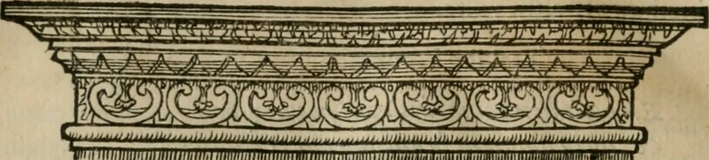 An illustration from Illvstratione de gli epitaffi et medaglie antiche, 1558, leaf 35