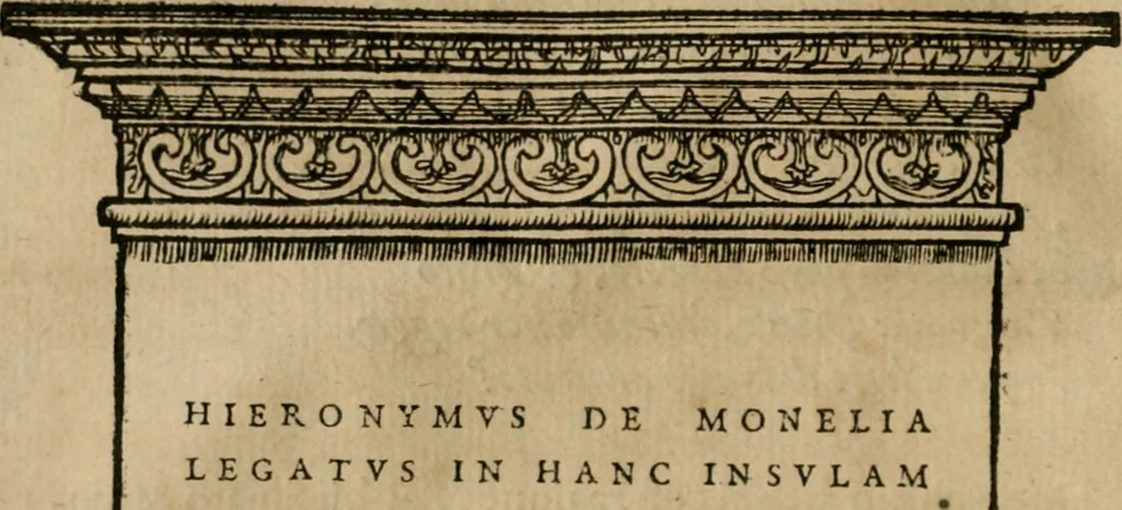 An illustration from Illvstratione de gli epitaffi et medaglie antiche, 1558, leaf 51