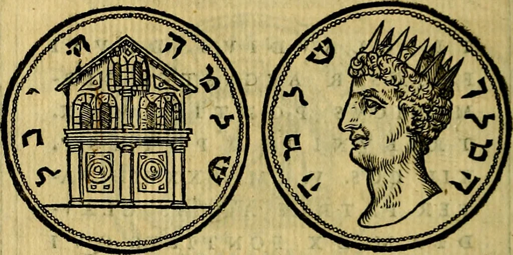 An illustration from Illvstratione de gli epitaffi et medaglie antiche, 1558, leaf 175