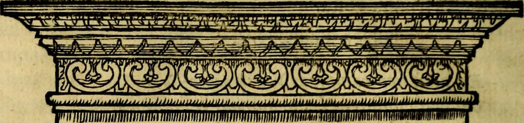 An illustration from Illvstratione de gli epitaffi et medaglie antiche, 1558, leaf 35