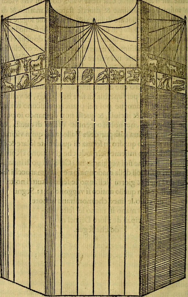 An illustration from Illvstratione de gli epitaffi et medaglie antiche, 1558, leaf 65
