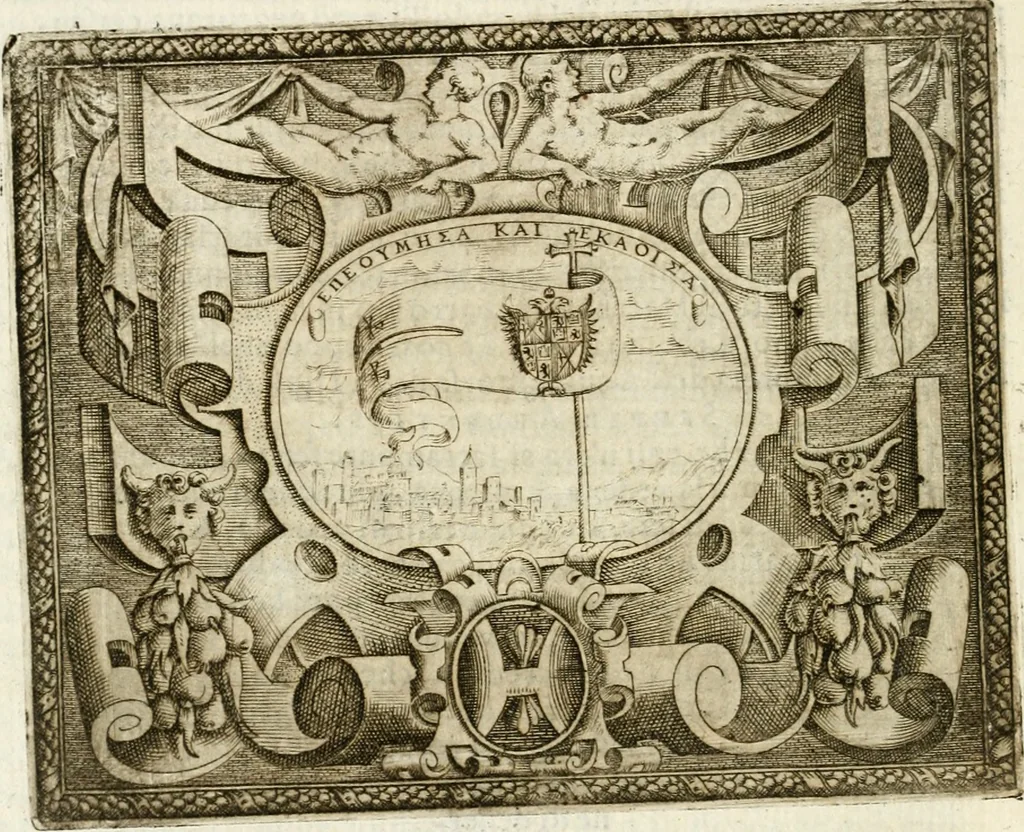 An illustration from Le imprese illvstri : con espositioni et discorsi, 1572, leaf 313