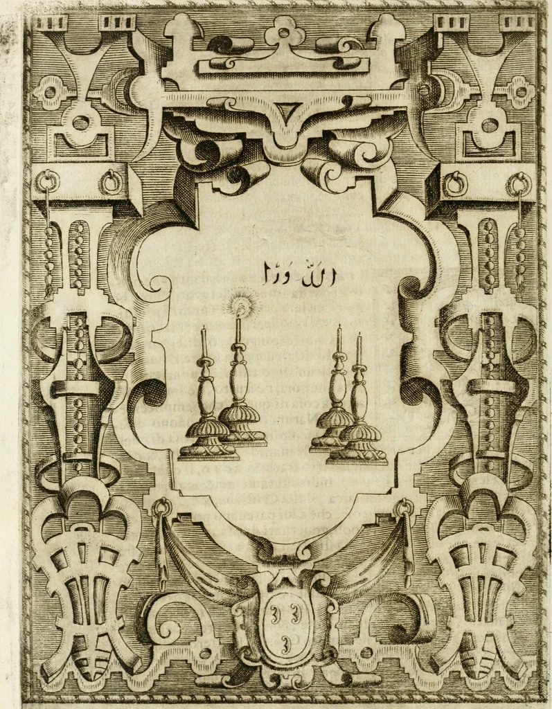 An illustration from Le imprese illvstri : con espositioni et discorsi, 1572, leaf 89