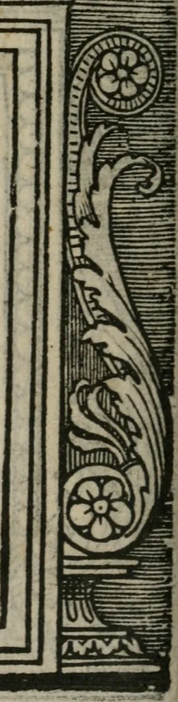 An illustration from Illvstrivm imagines, 1517, leaf 123