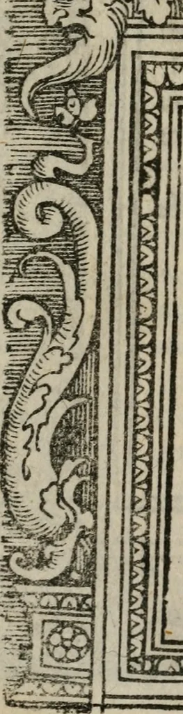 An illustration from Illvstrivm imagines, 1517, leaf 185