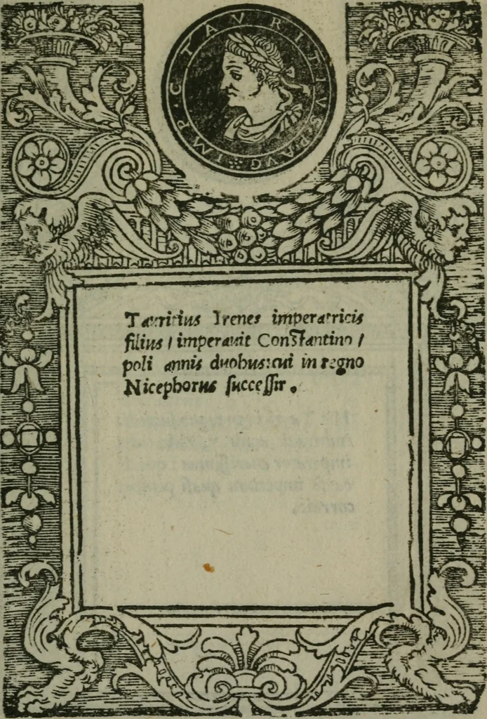 An illustration from Illvstrivm imagines, 1517, leaf 226