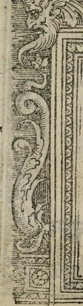 An illustration from Illvstrivm imagines, 1517, leaf 55