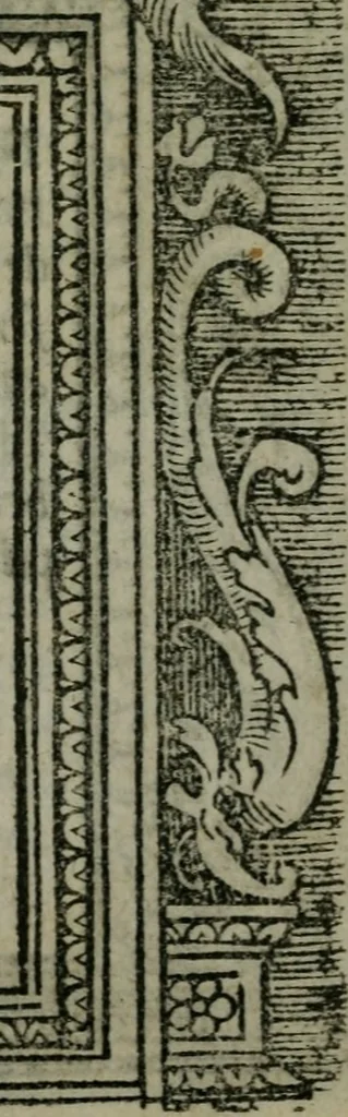 An illustration from Illvstrivm imagines, 1517, leaf 82