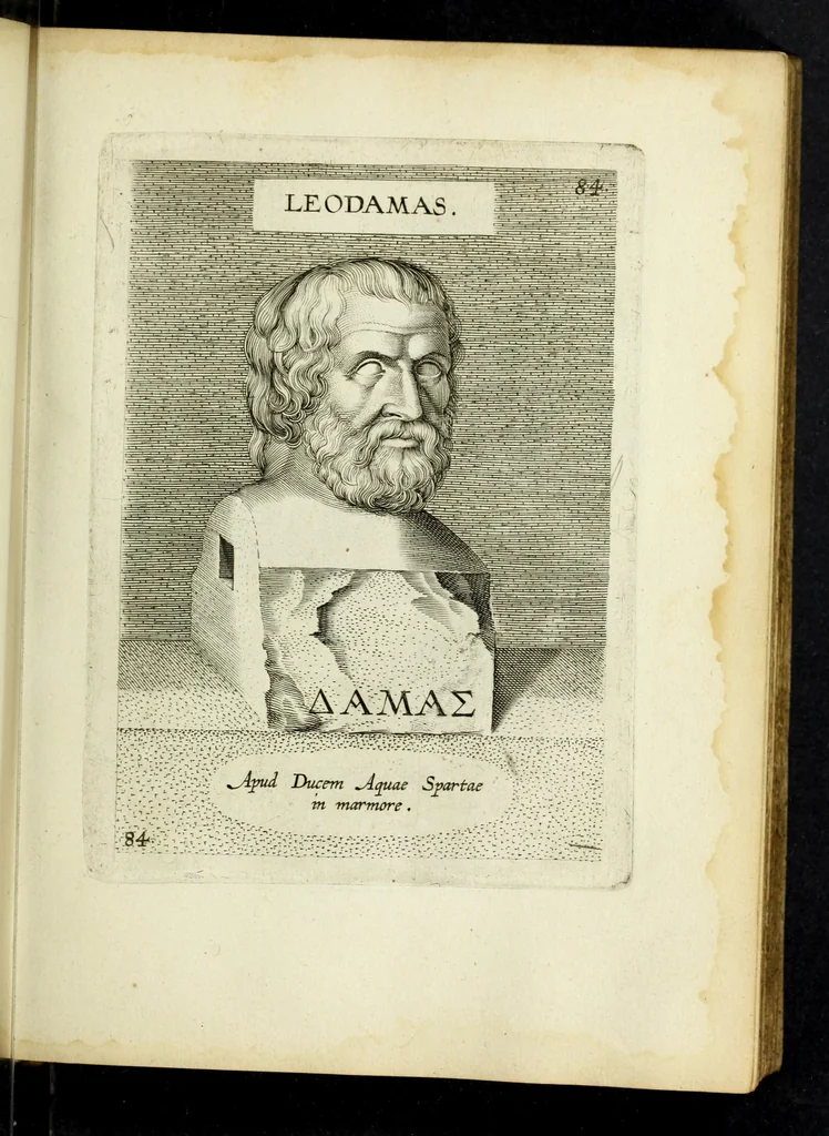 An illustration from Illvstrivm imagines, ex antiquis marmoribus, nomismatibus, et gemmis expressae: quæ exstant Romæ, maior pars apud Fulvium Vrsinvm : editio altera, aliquot imaginibus, et I. Fabri ad singulas commentario, auctior atque illustrior, 1598, leaf 183