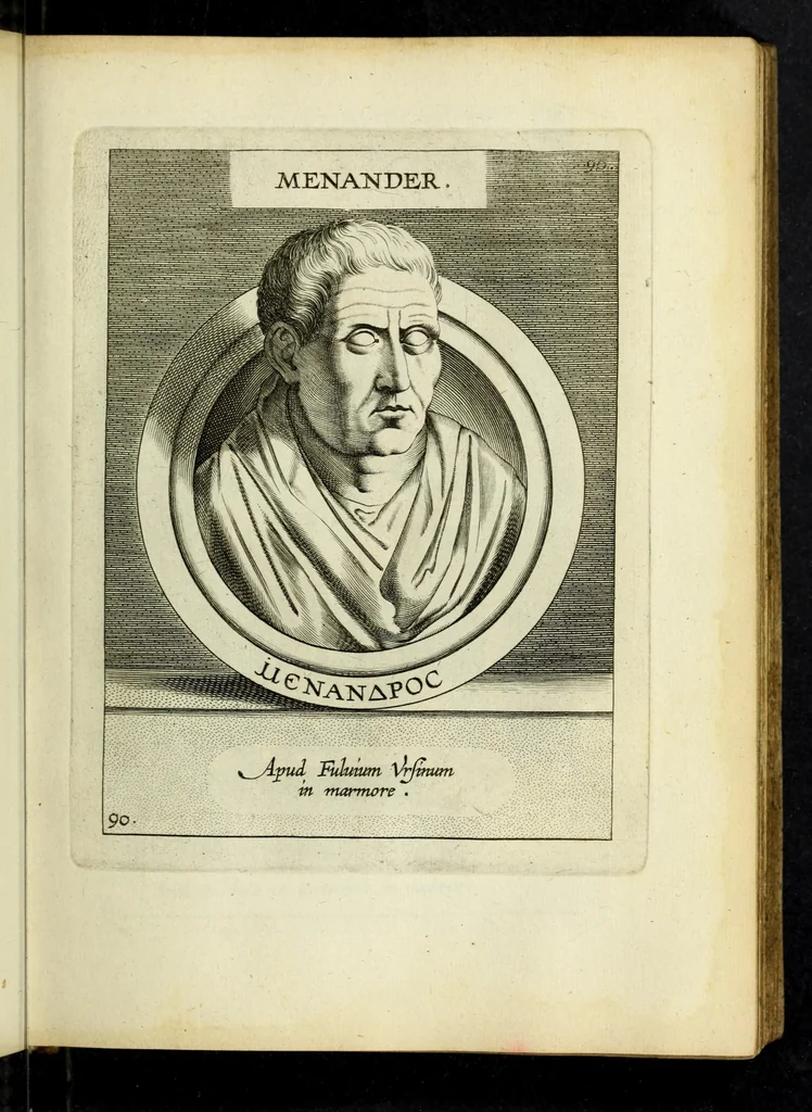 An illustration from Illvstrivm imagines, ex antiquis marmoribus, nomismatibus, et gemmis expressae: quæ exstant Romæ, maior pars apud Fulvium Vrsinvm : editio altera, aliquot imaginibus, et I. Fabri ad singulas commentario, auctior atque illustrior, 1598, leaf 195