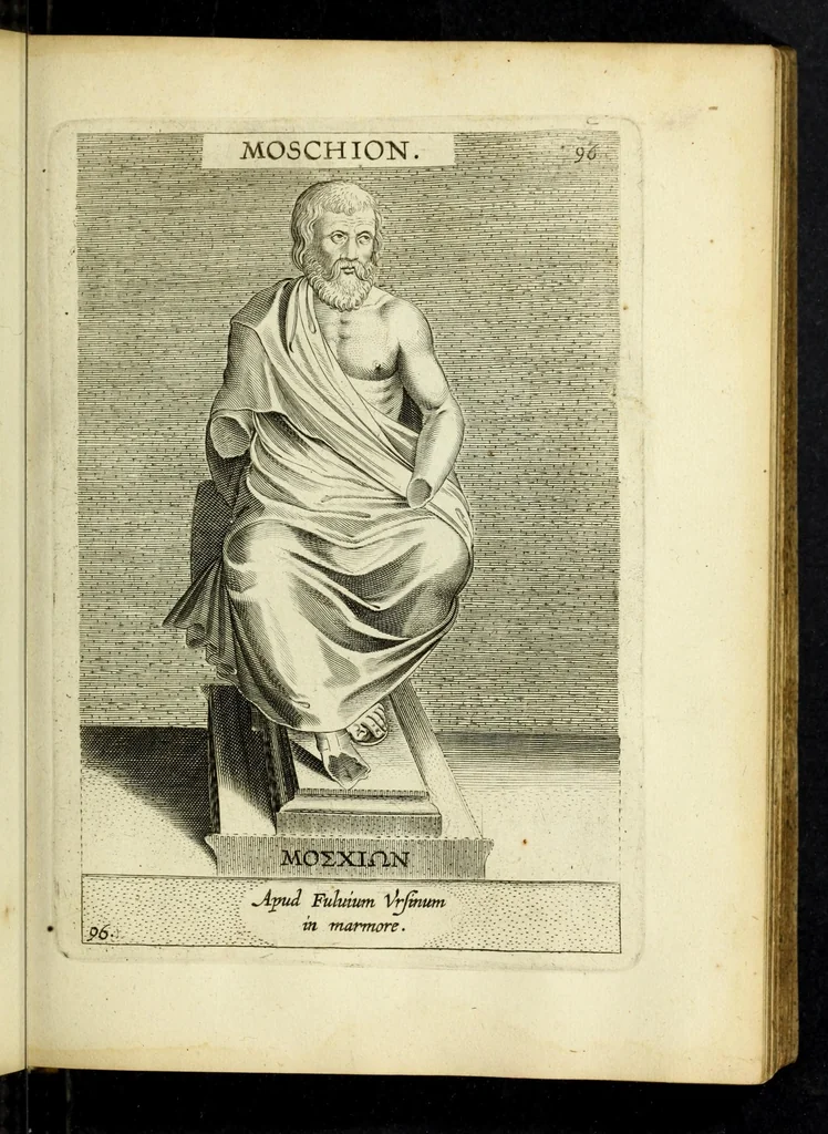 An illustration from Illvstrivm imagines, ex antiquis marmoribus, nomismatibus, et gemmis expressae: quæ exstant Romæ, maior pars apud Fulvium Vrsinvm : editio altera, aliquot imaginibus, et I. Fabri ad singulas commentario, auctior atque illustrior, 1598, leaf 207