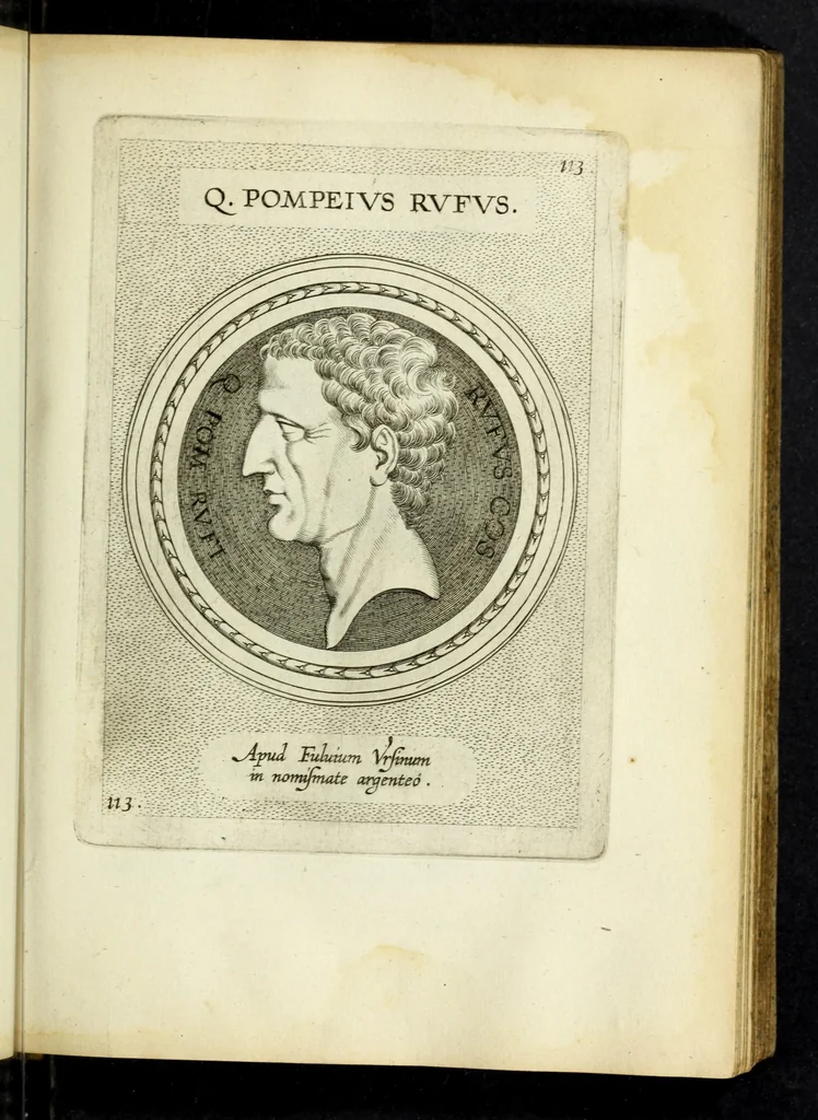 An illustration from Illvstrivm imagines, ex antiquis marmoribus, nomismatibus, et gemmis expressae: quæ exstant Romæ, maior pars apud Fulvium Vrsinvm : editio altera, aliquot imaginibus, et I. Fabri ad singulas commentario, auctior atque illustrior, 1598, leaf 241